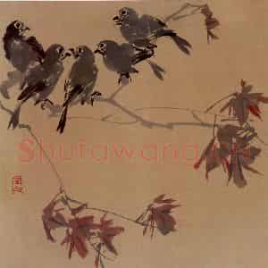 50年代 蒋凤白《秋高鸟喧秋》国画花鸟作品图片鉴赏
