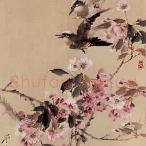 70年代 蒋凤白《白头海棠》国画花鸟作品图片鉴赏