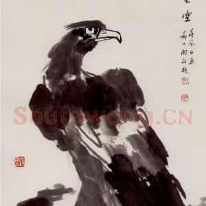 70年代 蒋凤白《鹰击长空》国画花鸟作品图片鉴赏