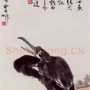 1978年 蒋凤白《鱼鹰》国画花鸟作品图片鉴赏