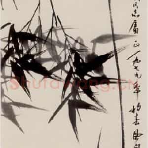 1979年 蒋凤白《兰竹气清》国画花鸟作品图片鉴赏