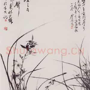 1980年 蒋凤白《寒香图》国画花鸟作品图片鉴赏