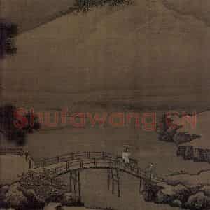 宋代 刘松年《四景山水图》国画山水作品图片鉴赏