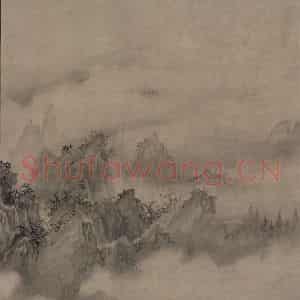 宋代 赵芾《江山万里图》国画山水作品图片鉴赏