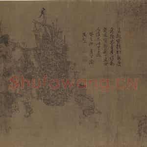 宋代 李嵩《货郎图》国画人物作品图片鉴赏