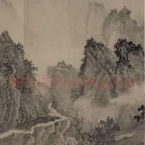 宋代 赵芾《江山万里图》国画山水作品图片鉴赏