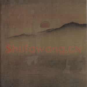 宋代 马远《水图》国画山水作品图片鉴赏