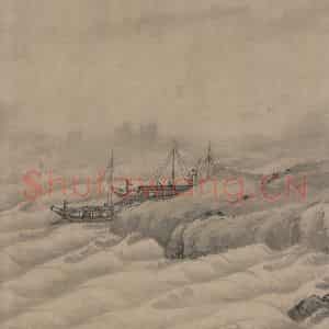 宋代 赵芾《江山万里图》国画山水作品图片鉴赏