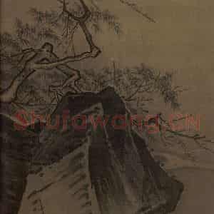 宋代 马远《踏歌图》国画山水作品图片鉴赏