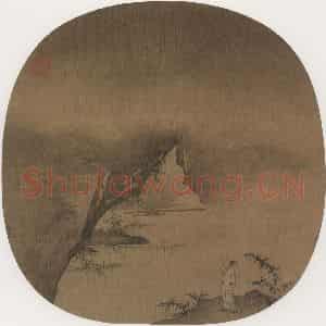 宋代 马远《石壁看云图》国画山水作品图片鉴赏