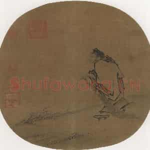 宋代 马远《寒山子像》国画人物作品图片鉴赏