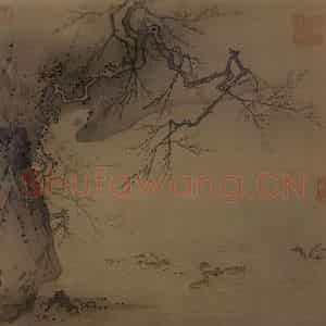 宋代 马远《梅石溪凫图》国画花鸟作品图片鉴赏