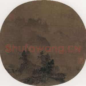 宋代 夏圭《遥岑烟霭图》国画山水作品图片鉴赏