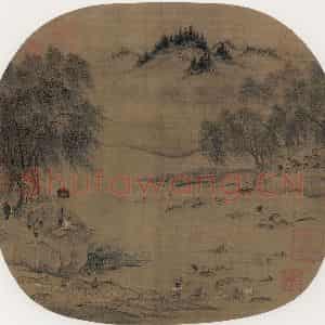 宋代 陈居中《柳塘牧马图》国画综合作品图片鉴赏