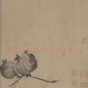宋代 牧溪《水墨写生图》国画花鸟作品图片鉴赏