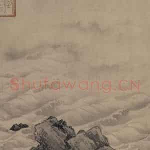 宋代 赵芾《江山万里图》国画山水作品图片鉴赏