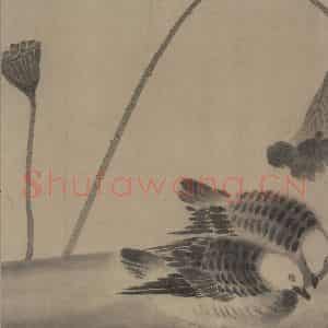 宋代 牧溪《水墨写生图》国画花鸟作品图片鉴赏