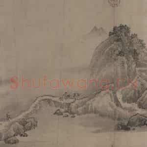 宋代 赵芾《江山万里图》国画山水作品图片鉴赏