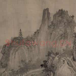 宋代 赵芾《江山万里图》国画山水作品图片鉴赏