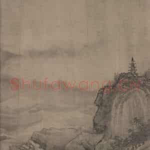 宋代 赵芾《江山万里图》国画山水作品图片鉴赏