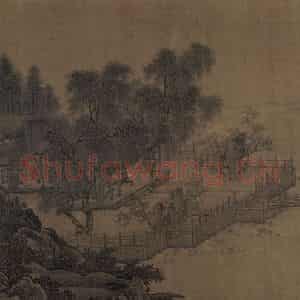 宋代 刘松年《四景山水图》国画山水作品图片鉴赏