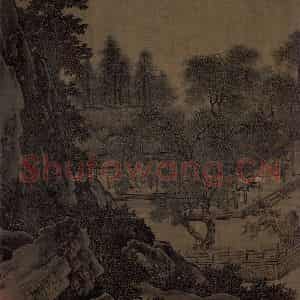 宋代 刘松年《四景山水图》国画山水作品图片鉴赏