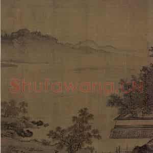 宋代 刘松年《四景山水图》国画山水作品图片鉴赏