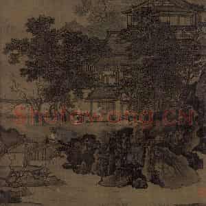 宋代 刘松年《四景山水图》国画山水作品图片鉴赏