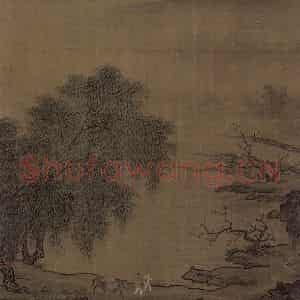 宋代 刘松年《四景山水图》国画山水作品图片鉴赏
