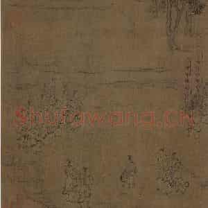 宋朝 马和之《闵予小子之什图》国画综合作品图片鉴赏