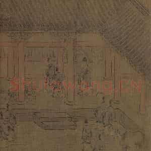 宋朝 马和之《闵予小子之什图》国画综合作品图片鉴赏