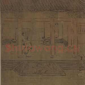 宋朝 马和之《闵予小子之什图》国画综合作品图片鉴赏