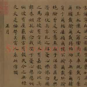 宋朝 马和之《小雅节南山之什图》国画综合作品图片鉴赏