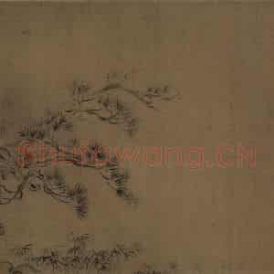 宋朝 马和之《小雅节南山之什图》国画综合作品图片鉴赏