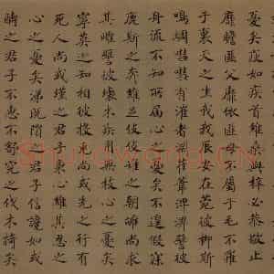 宋朝 马和之《小雅节南山之什图》国画综合作品图片鉴赏