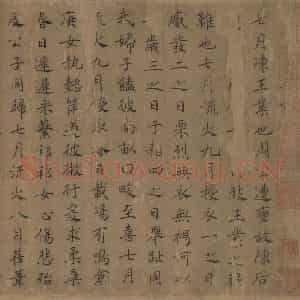 宋朝 马和之《豳风图》国画综合作品图片鉴赏