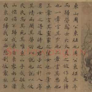 宋朝 马和之《豳风图》国画综合作品图片鉴赏