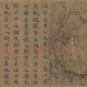 宋朝 马和之《豳风图》国画综合作品图片鉴赏