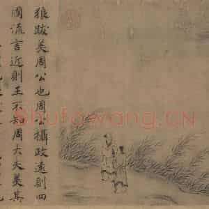 宋朝 马和之《豳风图》国画综合作品图片鉴赏