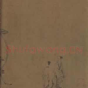 宋朝 马和之《唐风图》国画综合作品图片鉴赏