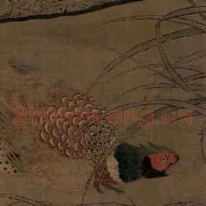 宋朝 李迪《枫鹰雉鸡图》国画花鸟作品图片鉴赏
