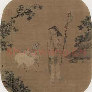 宋朝 李迪《苏武牧羊图》国画综合作品图片鉴赏
