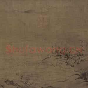 宋朝 马和之《后赤壁赋图》国画综合作品图片鉴赏