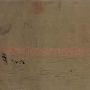 宋朝 马和之《后赤壁赋图》国画综合作品图片鉴赏