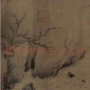 宋朝 马和之《后赤壁赋图》国画综合作品图片鉴赏
