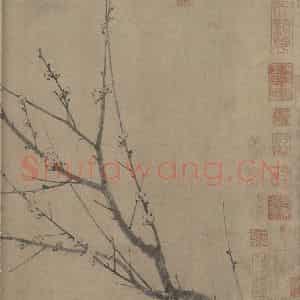 宋朝 扬无咎《四梅图》国画花鸟作品图片鉴赏