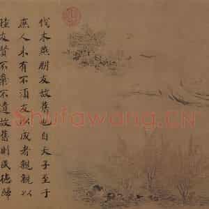 宋朝 马和之《小雅鹿鸣之什图》国画综合作品图片鉴赏