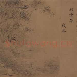 宋朝 马和之《小雅鹿鸣之什图》国画综合作品图片鉴赏