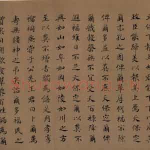 宋朝 马和之《小雅鹿鸣之什图》国画综合作品图片鉴赏
