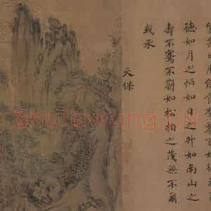宋朝 马和之《小雅鹿鸣之什图》国画综合作品图片鉴赏